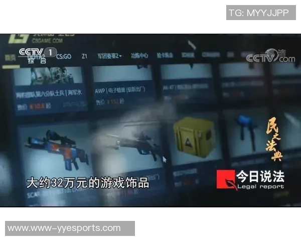 陈丽独家分享CSGO游戏技巧与心得体会助你提升竞技水平 陈丽独家分享CSGO游戏技巧与心得体会助你提升竞技水平