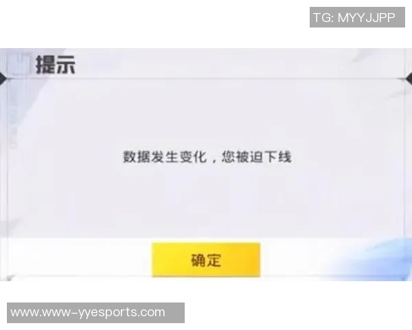 和平精英热议WE耐力争议与S15LOL赛事表现引发玩家热烈讨论 和平精英热议WE耐力争议与S15LOL赛事表现引发玩家热烈讨论