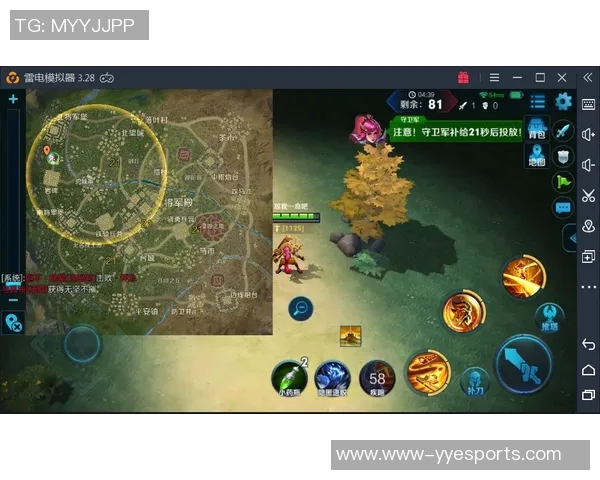 王者荣耀新手必看战术入门指南S15LOL助你快速上手提升实力 王者荣耀新手必看战术入门指南S15LOL助你快速上手提升实力