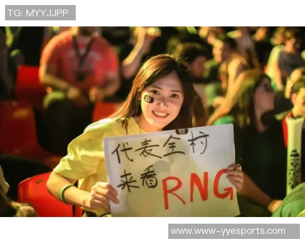 RNG战队在英雄联盟电竞比分意识排行榜中荣登第九名展现强大实力 RNG战队在英雄联盟电竞比分意识排行榜中荣登第九名展现强大实力