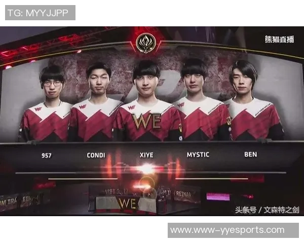 深入解析WE战队在CSGOS15赛事中的比赛经验与策略分享