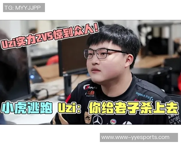 RNG在S15电竞总决赛中的耐力表现与战术分析探讨 RNG在S15电竞总决赛中的耐力表现与战术分析探讨