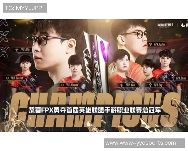 S15电竞总决赛王者荣耀心理素质排行榜揭晓FPX荣登第七名引发热议 S15电竞总决赛王者荣耀心理素质排行榜揭晓FPX荣登第七名引发热议