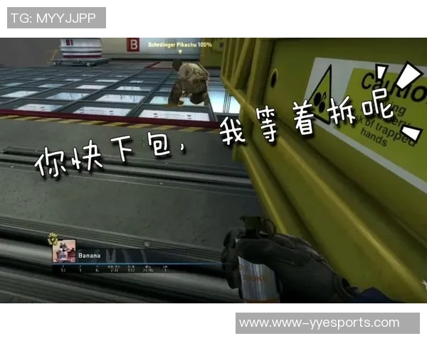 S15LOL比分专访吴静深入探讨CSGO成功背后的秘诀与经验分享