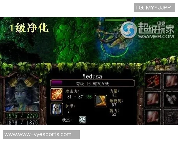 电竞比分DOTA2深度解析JDG战队边路渗透策略与战术运用 电竞比分DOTA2深度解析JDG战队边路渗透策略与战术运用