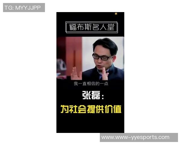 深度探讨张磊在CSGO中的成长历程与电竞人生探索