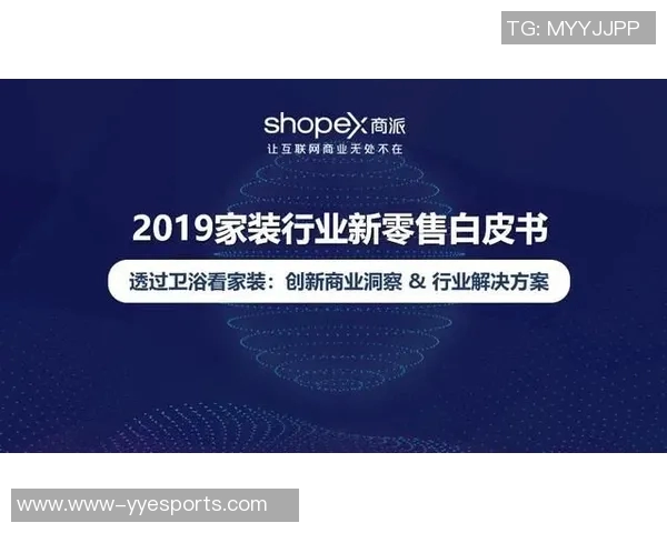 重磅专题探讨JDG包夹革新对战术布局的深远影响与未来发展趋势 重磅专题探讨JDG包夹革新对战术布局的深远影响与未来发展趋势
