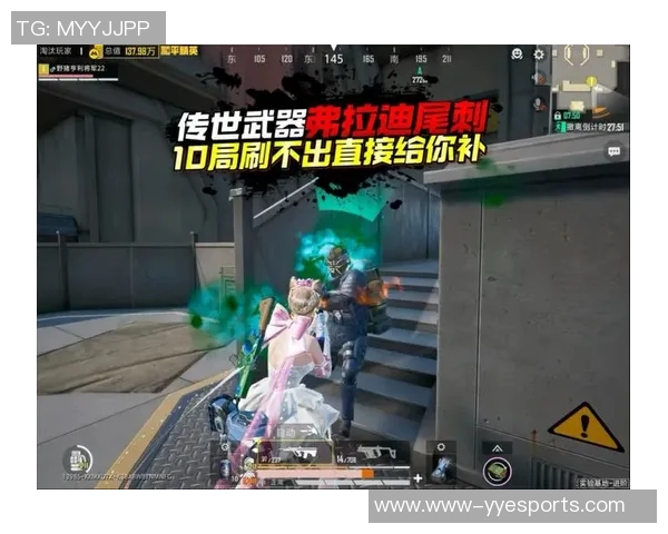 陈丽畅谈和平精英生涯与S15LOL比分的精彩对话与回忆 陈丽畅谈和平精英生涯与S15LOL比分的精彩对话与回忆