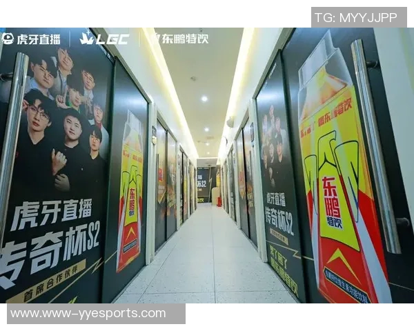 电竞传奇之路:IG战队成长历程与英雄联盟辉煌瞬间回顾 电竞传奇之路:IG战队成长历程与英雄联盟辉煌瞬间回顾