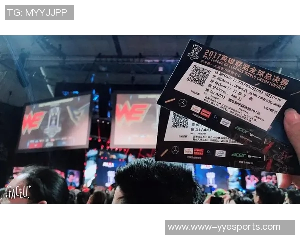 聚焦英雄联盟WE战队的团队意识与战术配合探讨 聚焦英雄联盟WE战队的团队意识与战术配合探讨