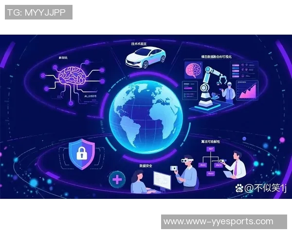 电竞数据聚焦CSGOTES的力量话题探索科技与社会的深度融合与未来发展