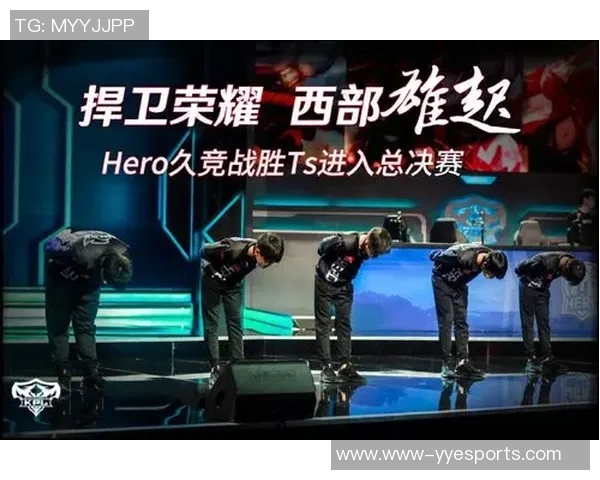 esports最新数据IG在王者荣耀耐力排行榜中荣获第4名展现强大实力与团队合作精神 esports最新数据IG在王者荣耀耐力排行榜中荣获第4名展现强大实力与团队合作精神