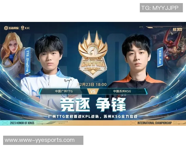 esports最新数据世界冠军杯积分榜更新IG战队以72分稳居榜首位置 esports最新数据世界冠军杯积分榜更新IG战队以72分稳居榜首位置