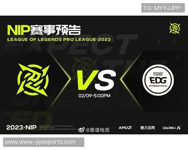 esports最新数据深入分析EDG与JDG比赛后的战术调整与速度对比探讨 esports最新数据深入分析EDG与JDG比赛后的战术调整与速度对比探讨