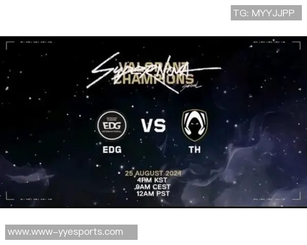 esports最新数据深度解析EDG战队快攻战术的成功秘诀与实战应用