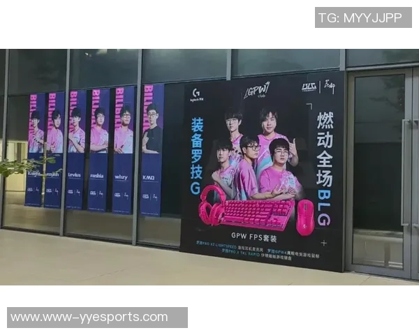 电竞新闻深入分析BLG在DOTA2赛事中的节奏掌控与战术布局