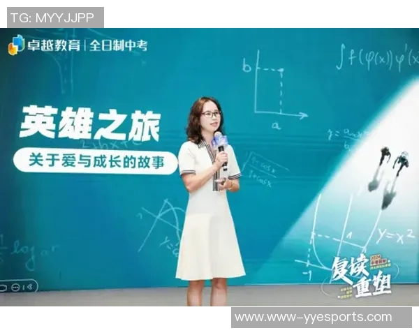 吴丽倾情分享英雄联盟游戏技巧与心得体会助你快速提升段位