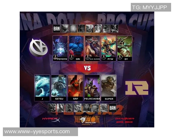 2026电竞新闻DOTA2焦点RNG战队技术分析与战术探讨之路 2026电竞新闻DOTA2焦点RNG战队技术分析与战术探讨之路